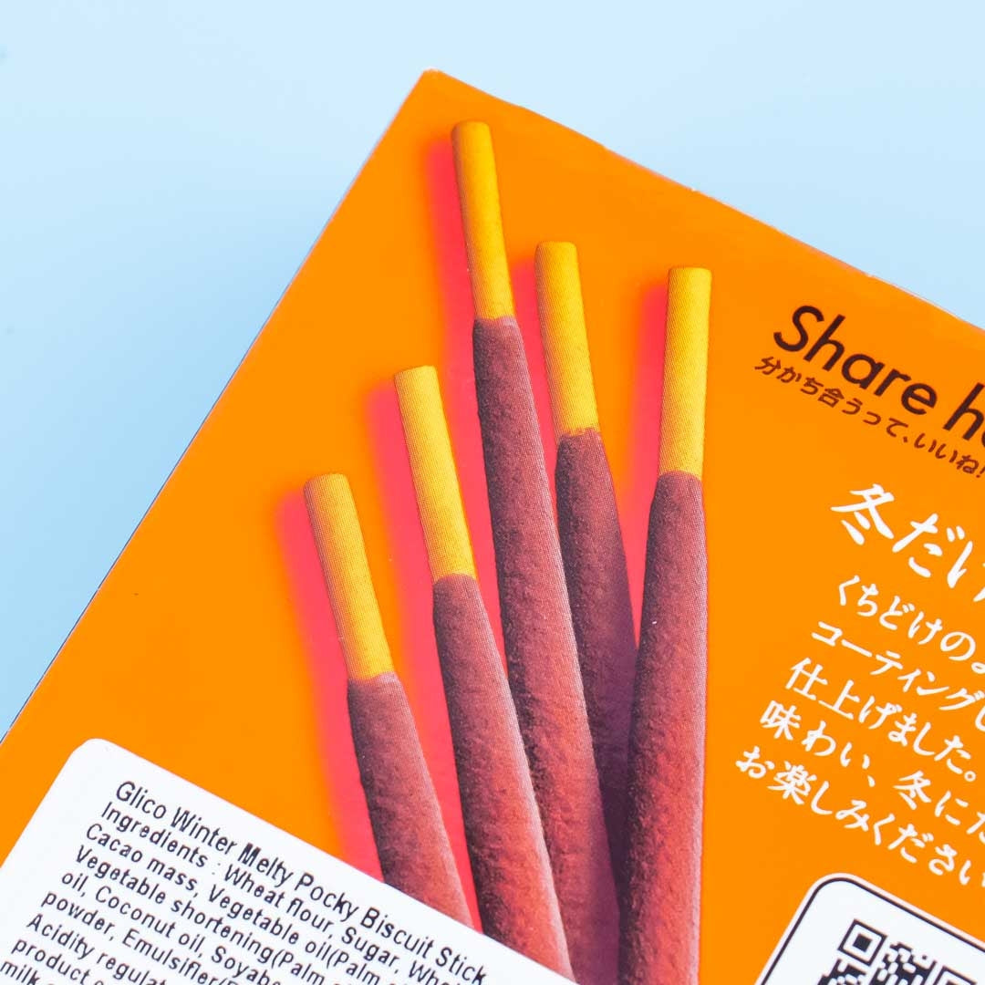 Pocky Biscuit Sticks - Winter Rich Cocoa