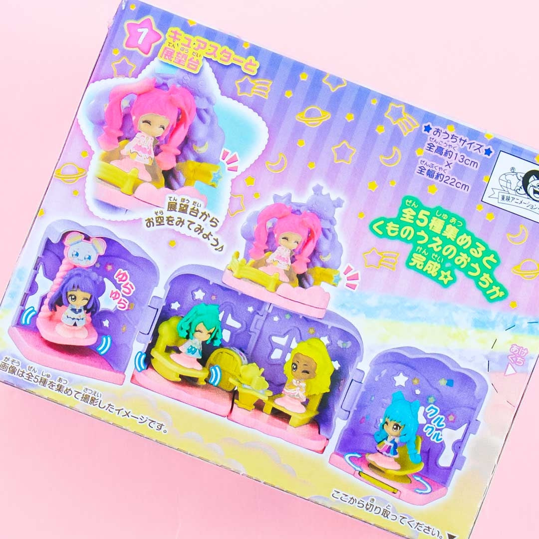 PreCure Town Playroom Assembly Toy