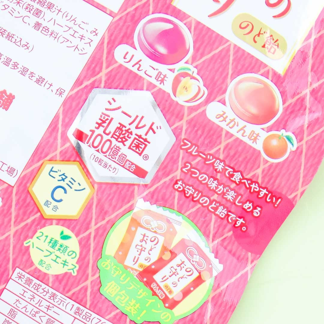 Senjyaku Omamori Fruit Throat Candies