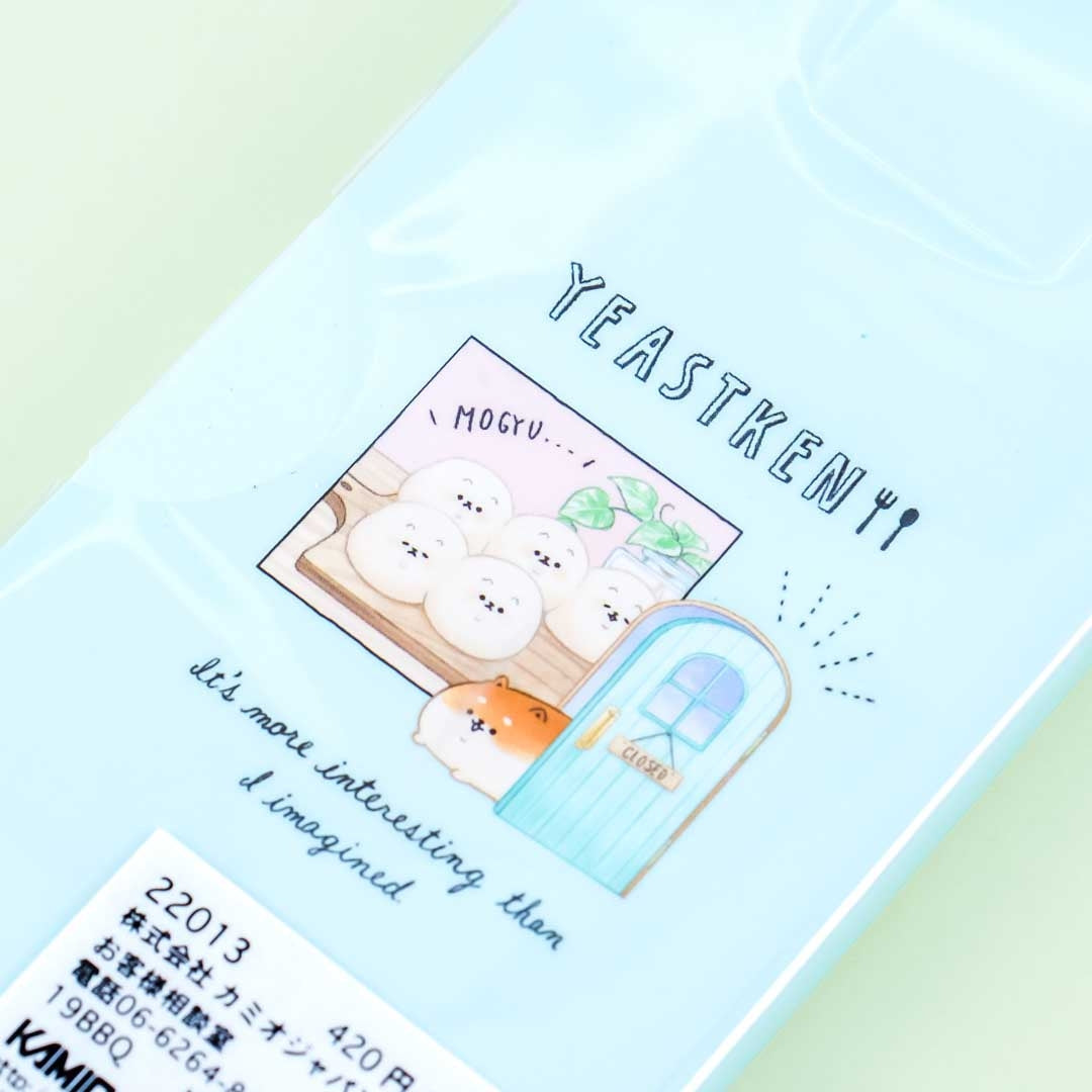Yeastken Bread Cafe Sticky Notes Booklet