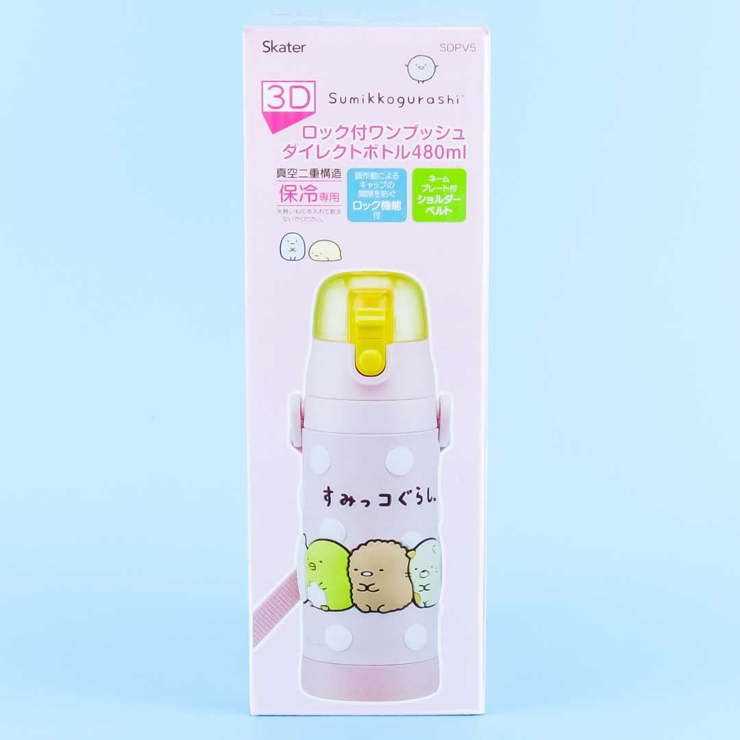 Sumikko Gurashi 3D Polka Dots Stainless Steel Bottle