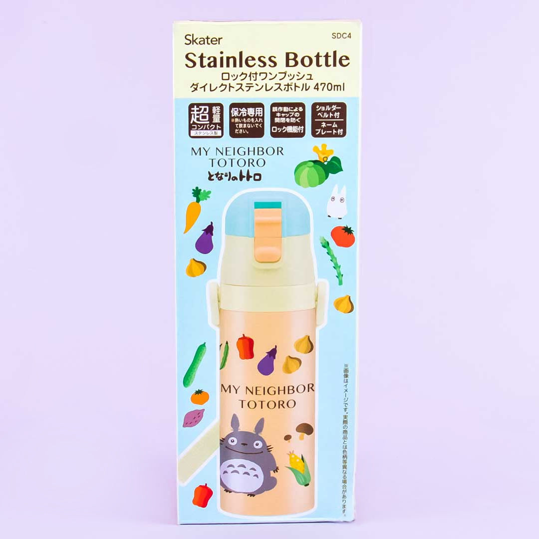 My Neighbor Totoro Veggie Time Stainless Steel Bottle
