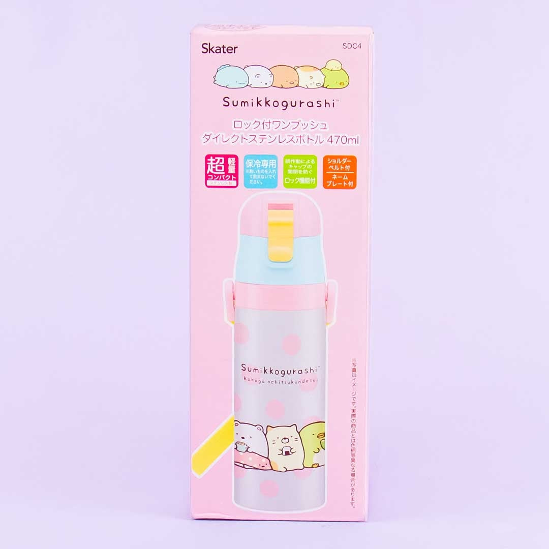 Sumikko Gurashi Tea Time Stainless Steel Bottle