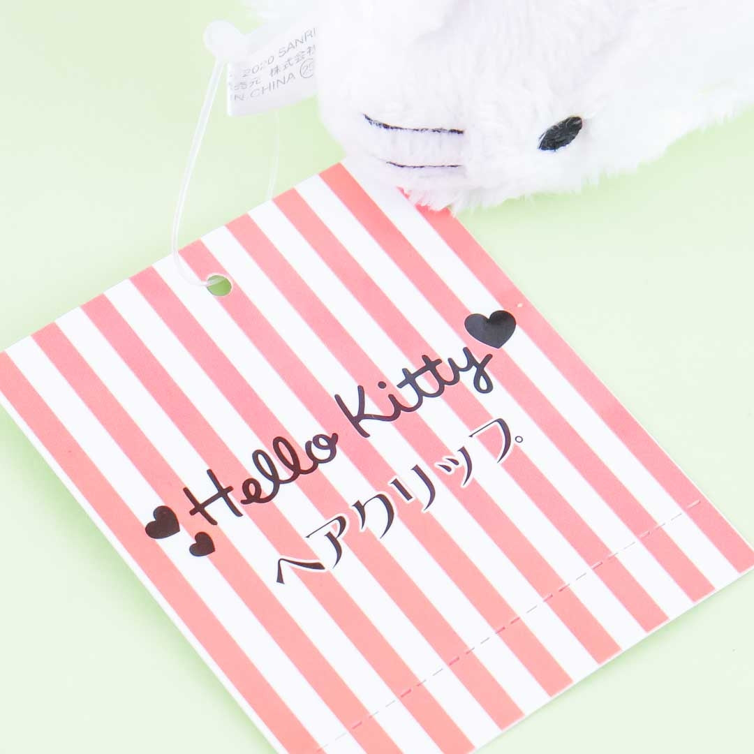 Hello Kitty Plush Claw Clip