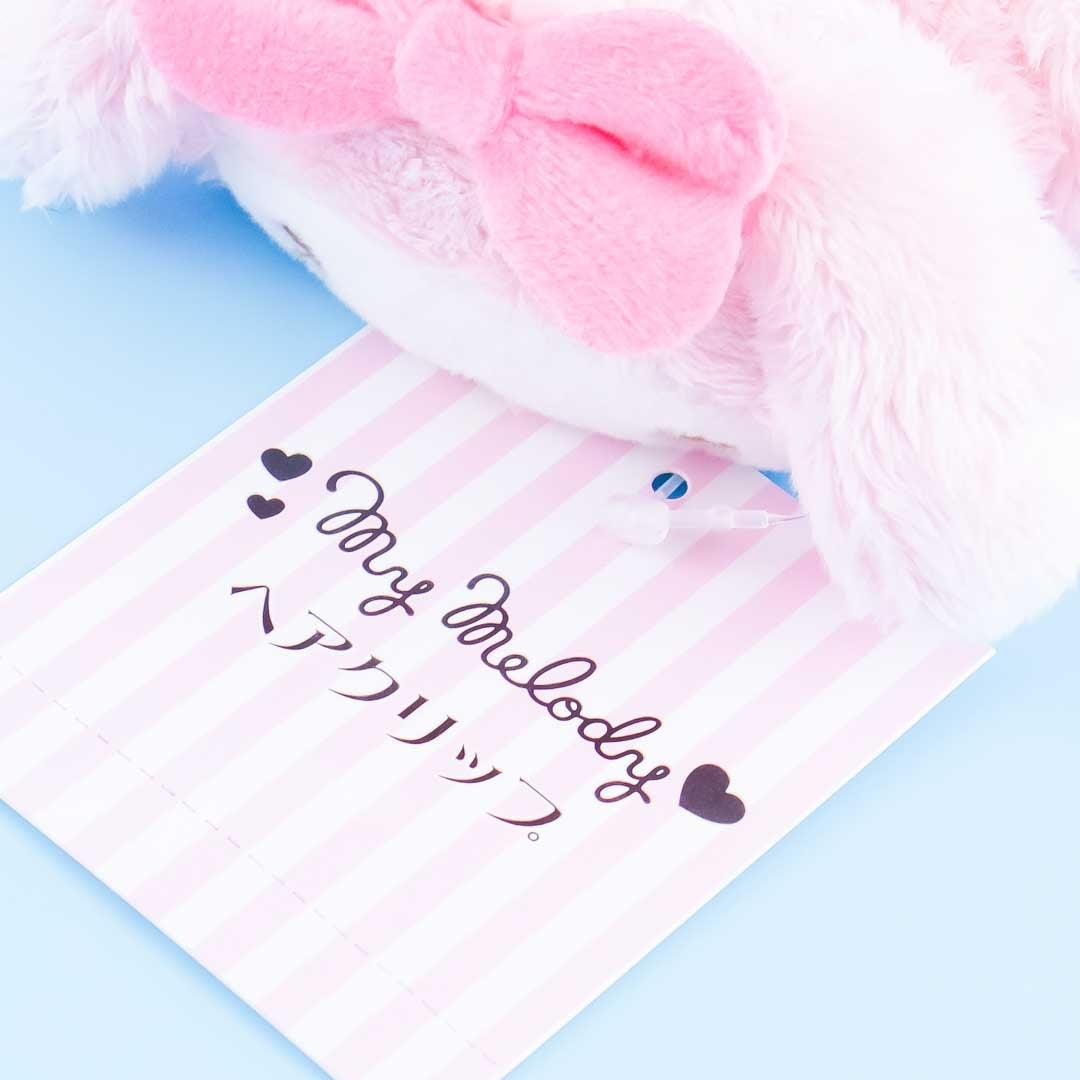 My Melody Plush Claw Clip
