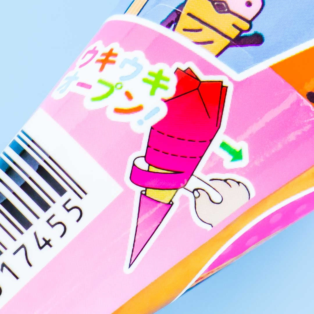 Glico Giant Caplico - Strawberry