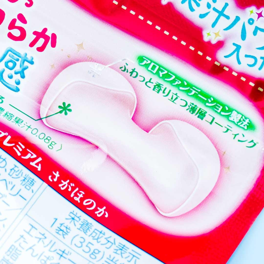 Hi-Chew Premium Candies - Sagahonoka Strawberry