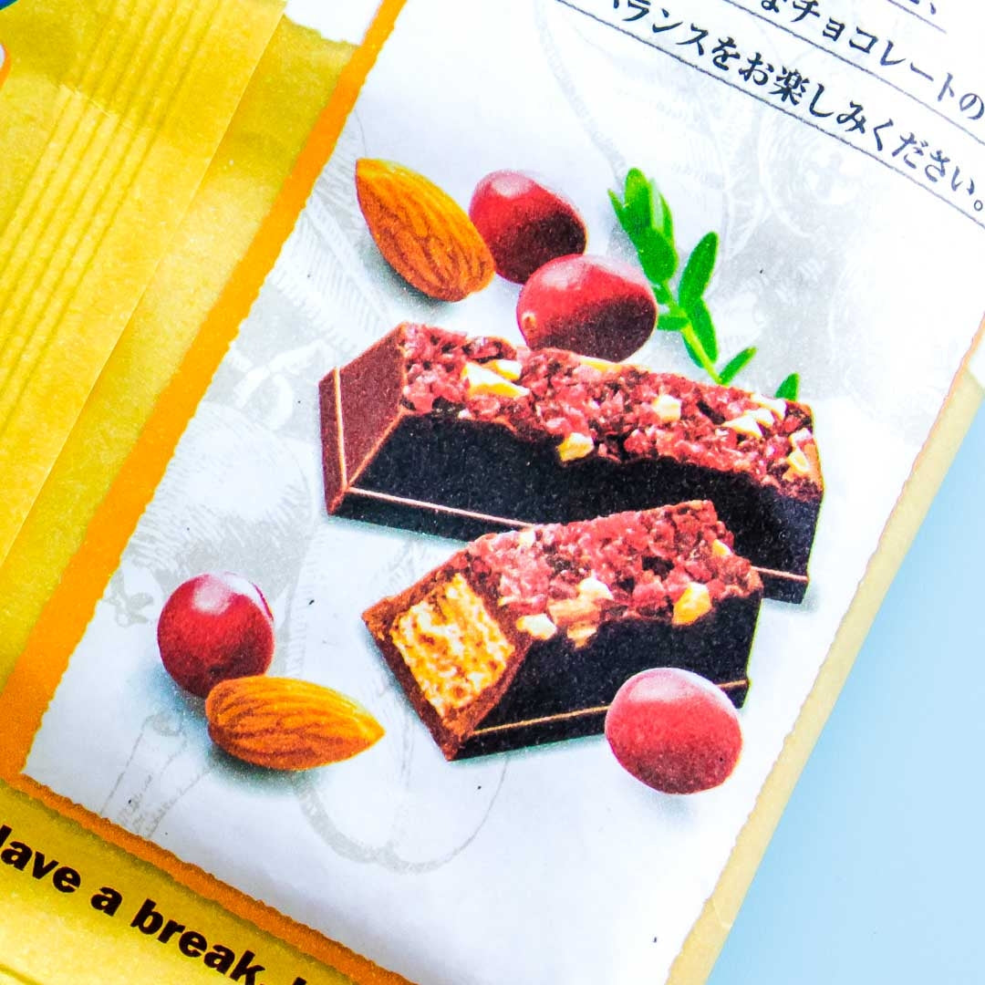 Kit Kat Chocolates - Nuts & Cranberry
