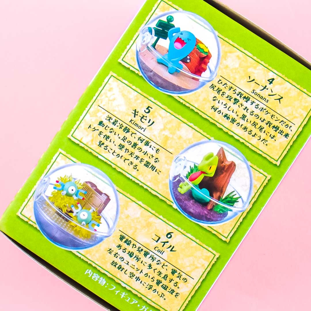 Re-Ment Pokémon Terrarium Collection 6
