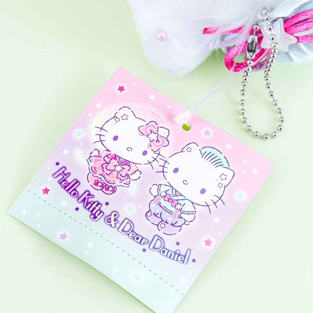 Dear Daniel Tanabata Plushie - Medium