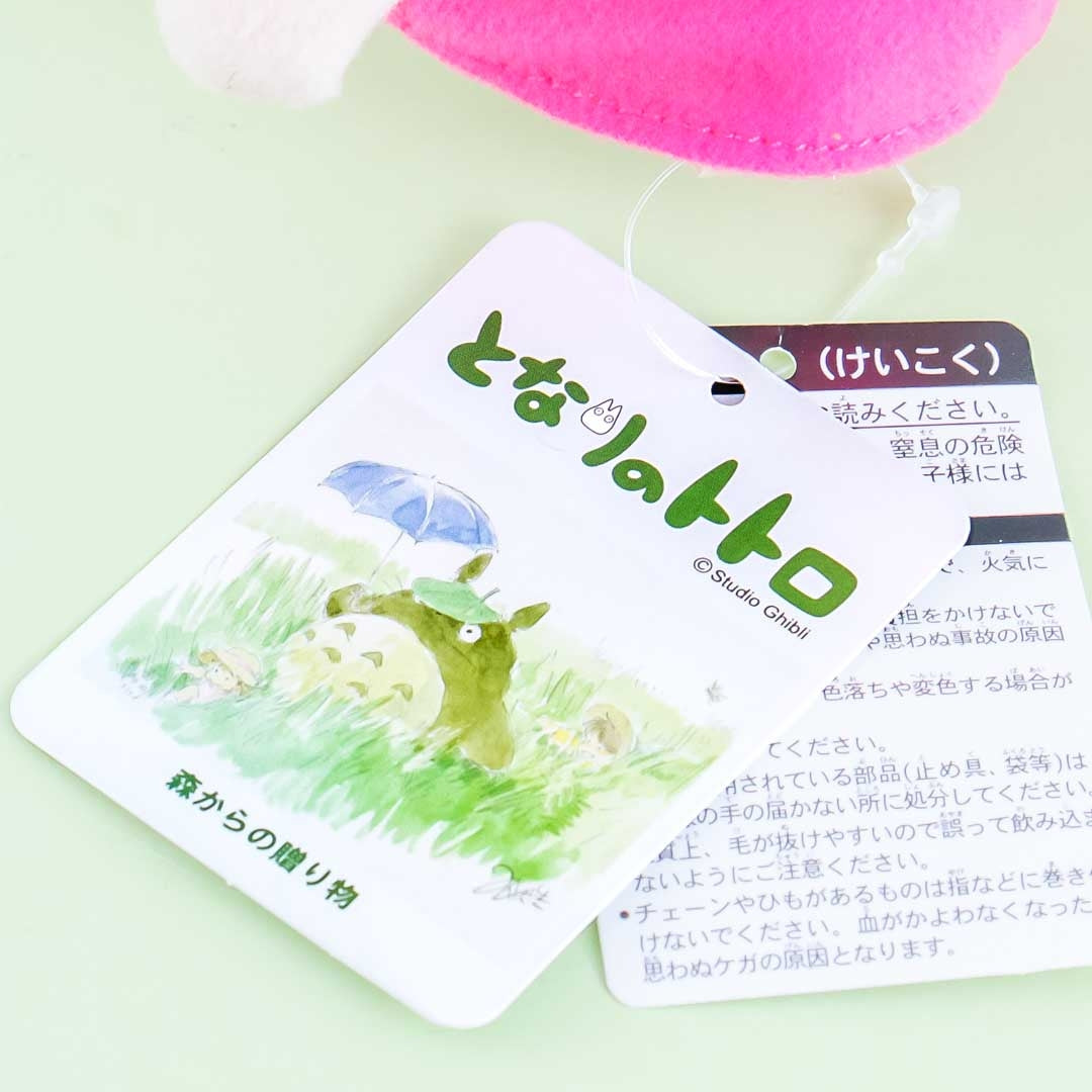 My Neighbor Totoro Plushie - Mei / Medium