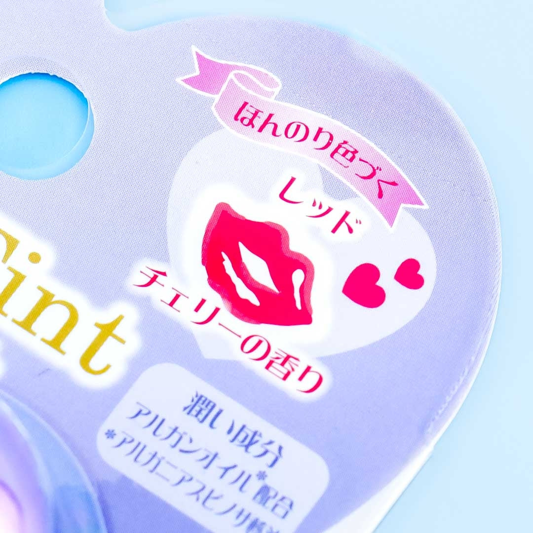 Kuromi Heart Lip Tint - Cherry