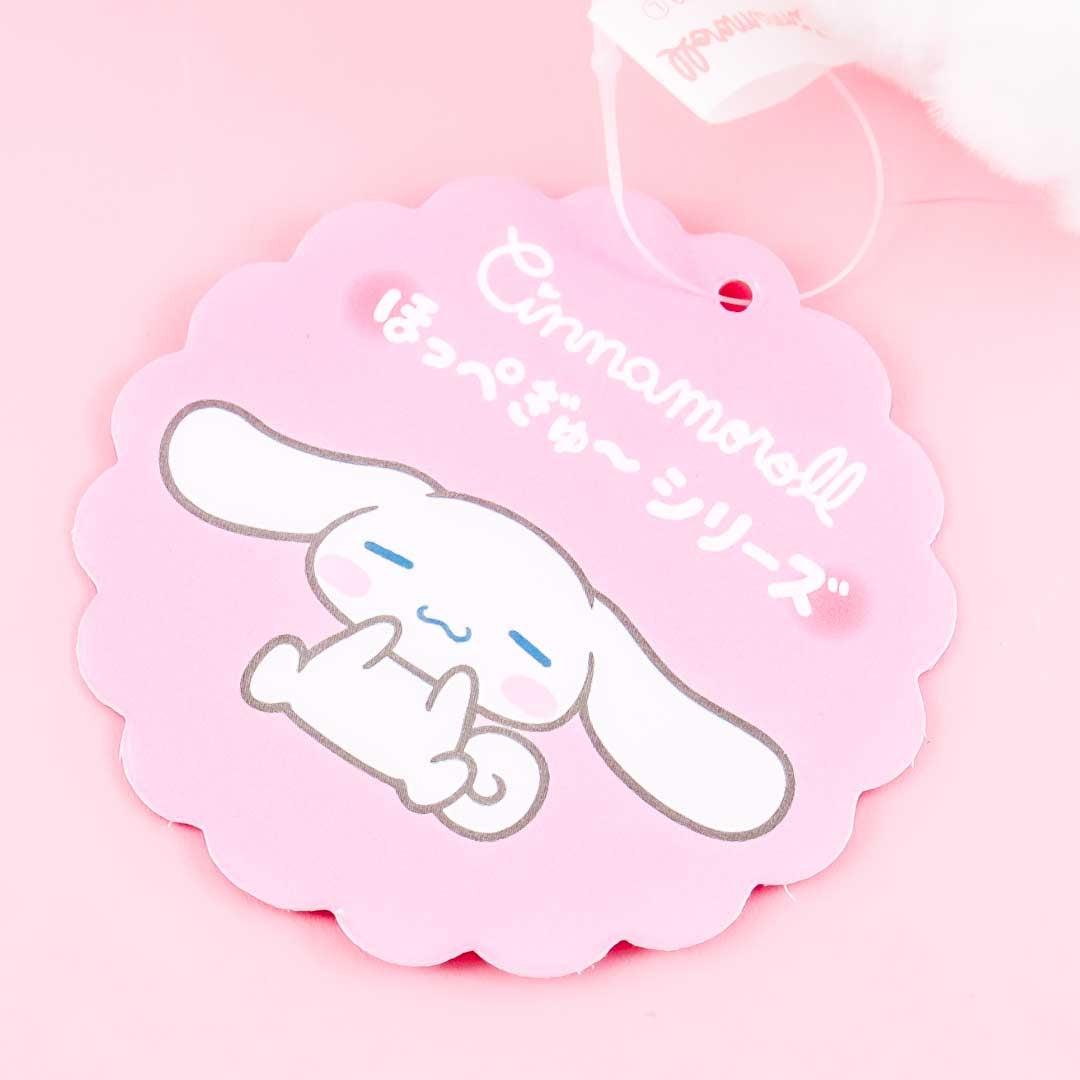 Cinnamoroll Shy Plushie - Medium