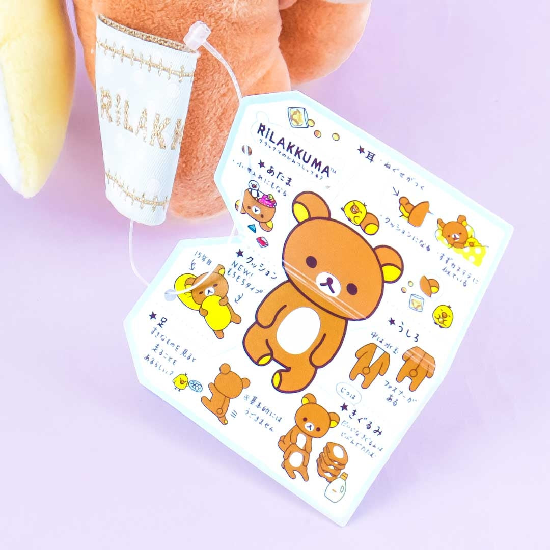 Rilakkuma Kigurumi Plushie - Medium