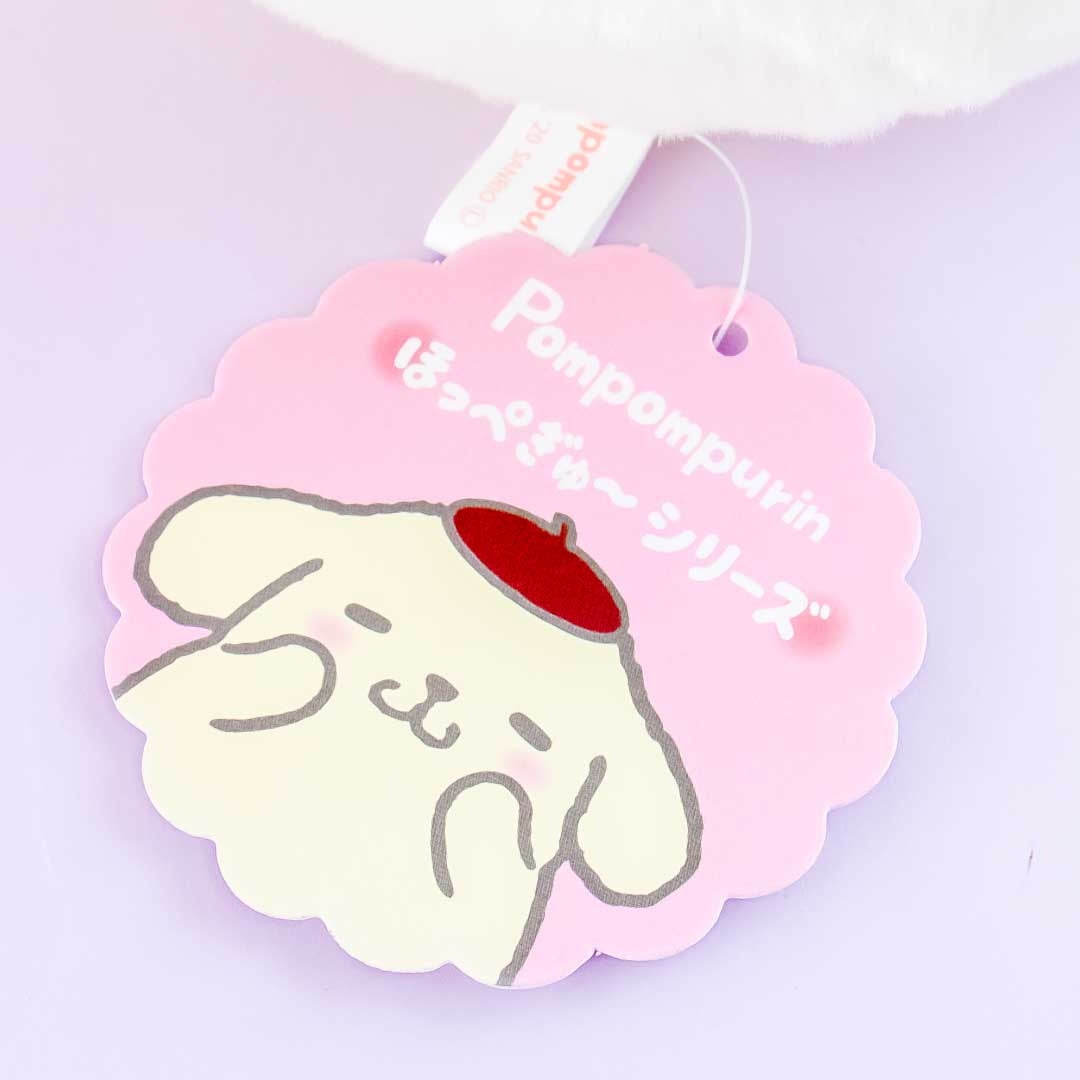 Pompompurin Shy Plushie - Medium