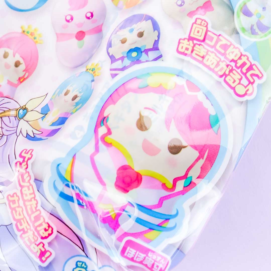 COO’NUTS PreCure All-Stars Series 3 With Gum