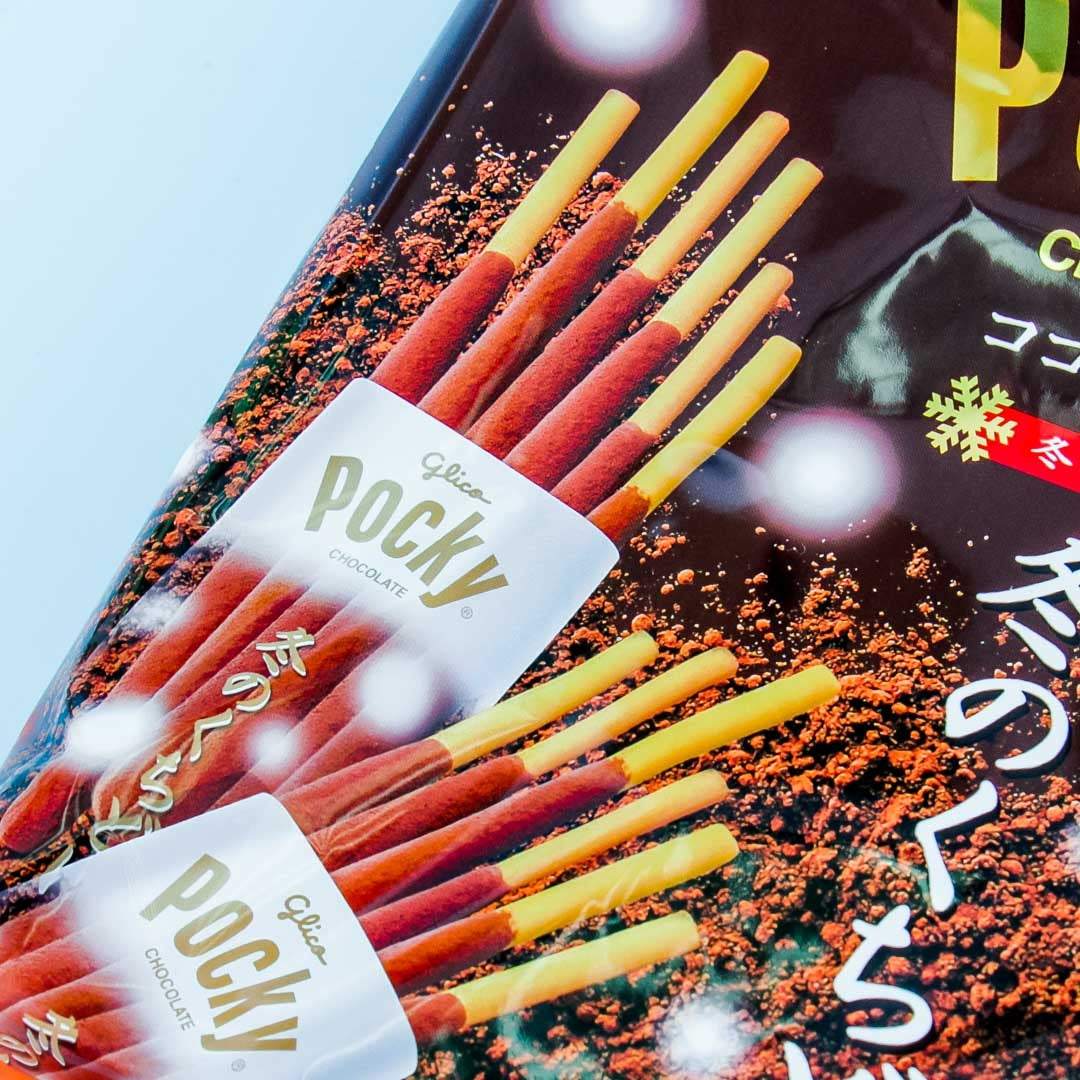 Pocky Biscuit Sticks Winter Bag - Double Chocolate
