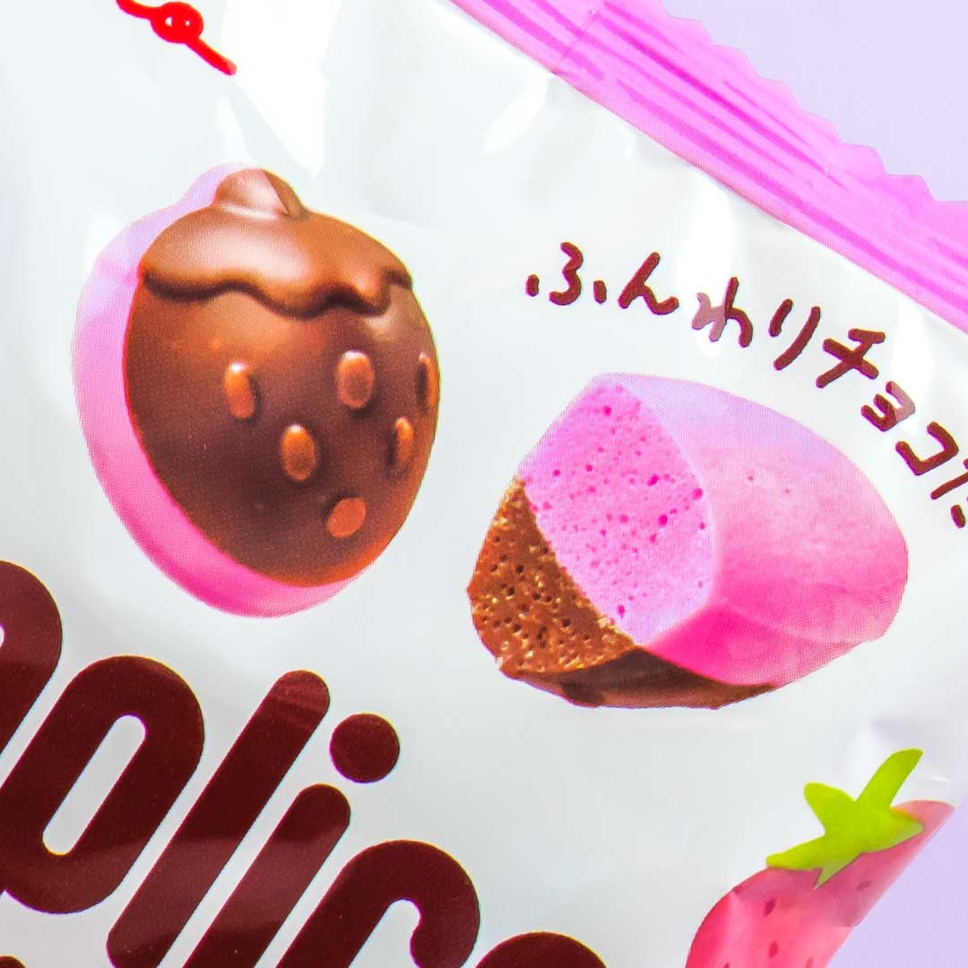 Glico Caplico No Atama Strawberry & Chocolate