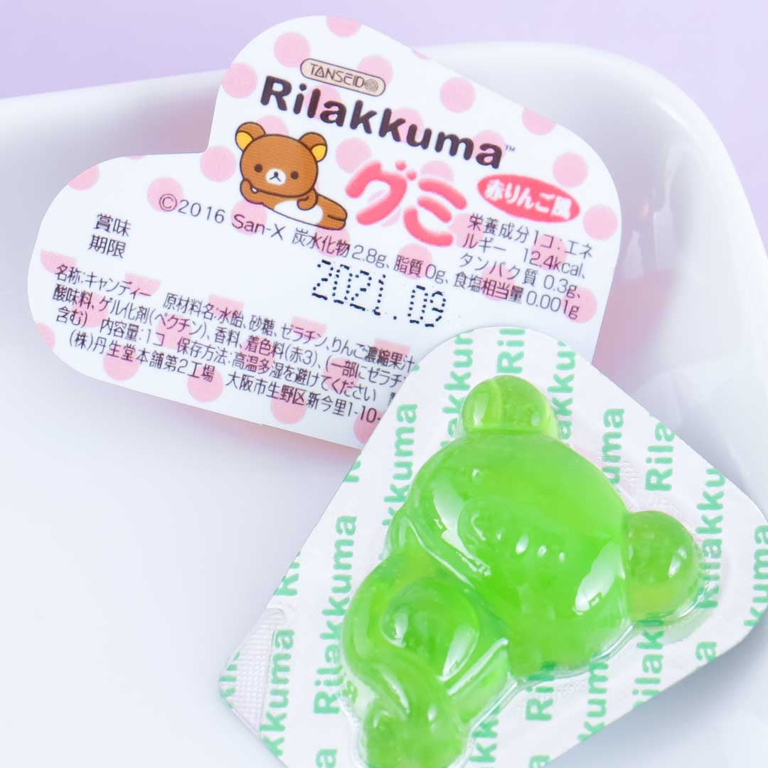 Rilakkuma Gummy Candy - Red & Green Apple