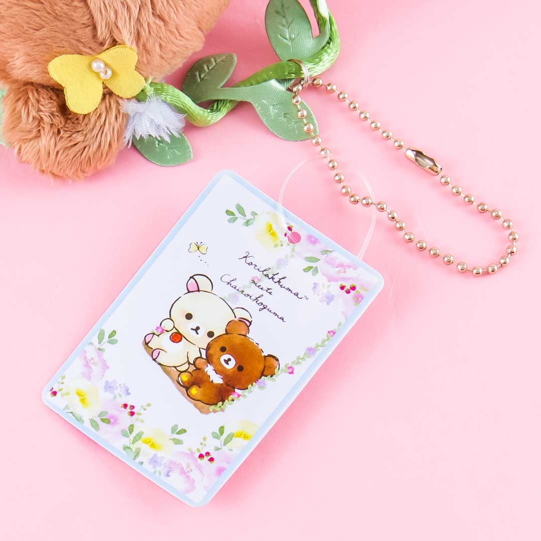 Chairokoguma Swinging Plushie Charm - Mini