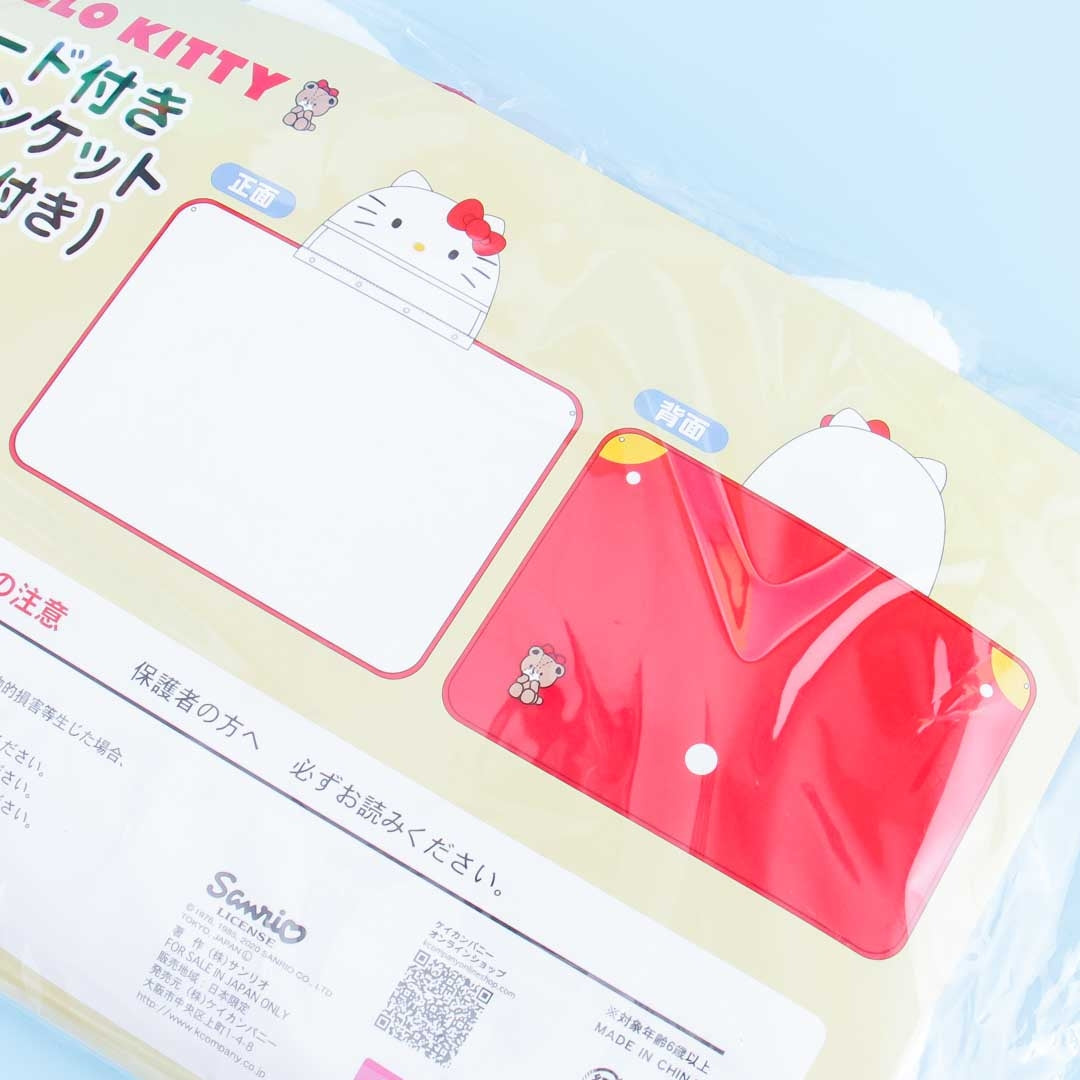 Hello Kitty Fluffy Hooded Blanket