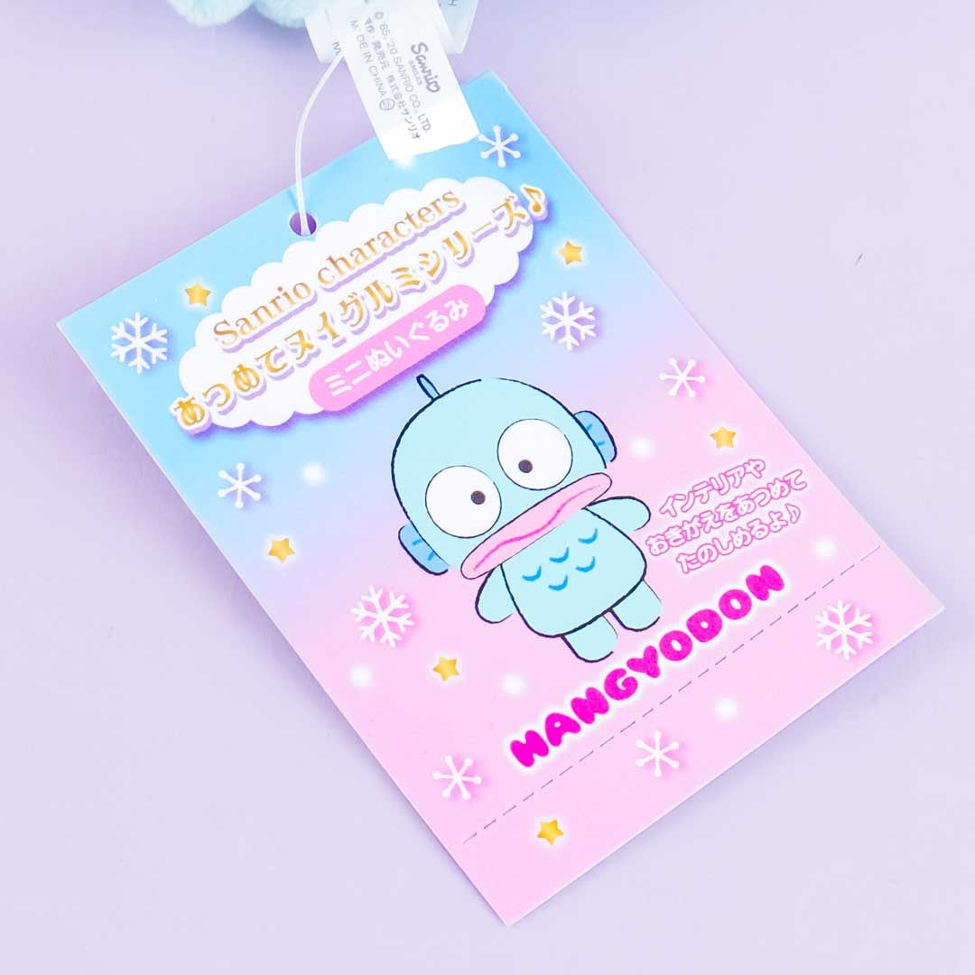 Hangyodon Winter Holiday Plushie - Mini