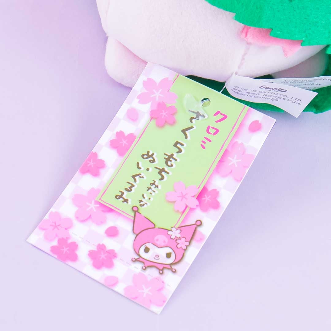 Kuromi Sakura Mochi Plushie - Medium