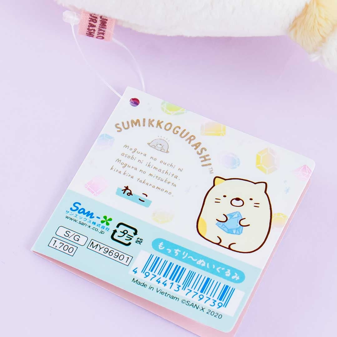 Sumikko Gurashi Jewel Love Plushie / Neko - Medium