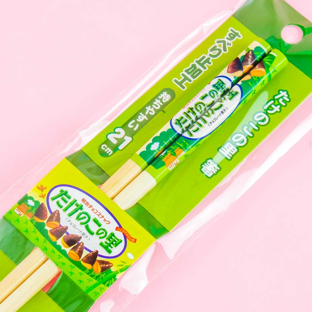 Takenoko no Sato Bamboo Chopsticks