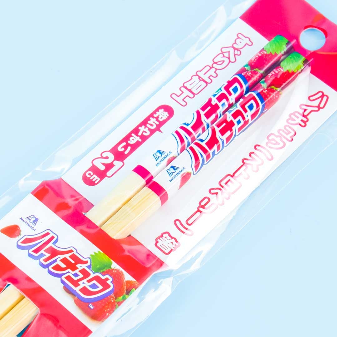 Hi-Chew Strawberry Bamboo Chopsticks