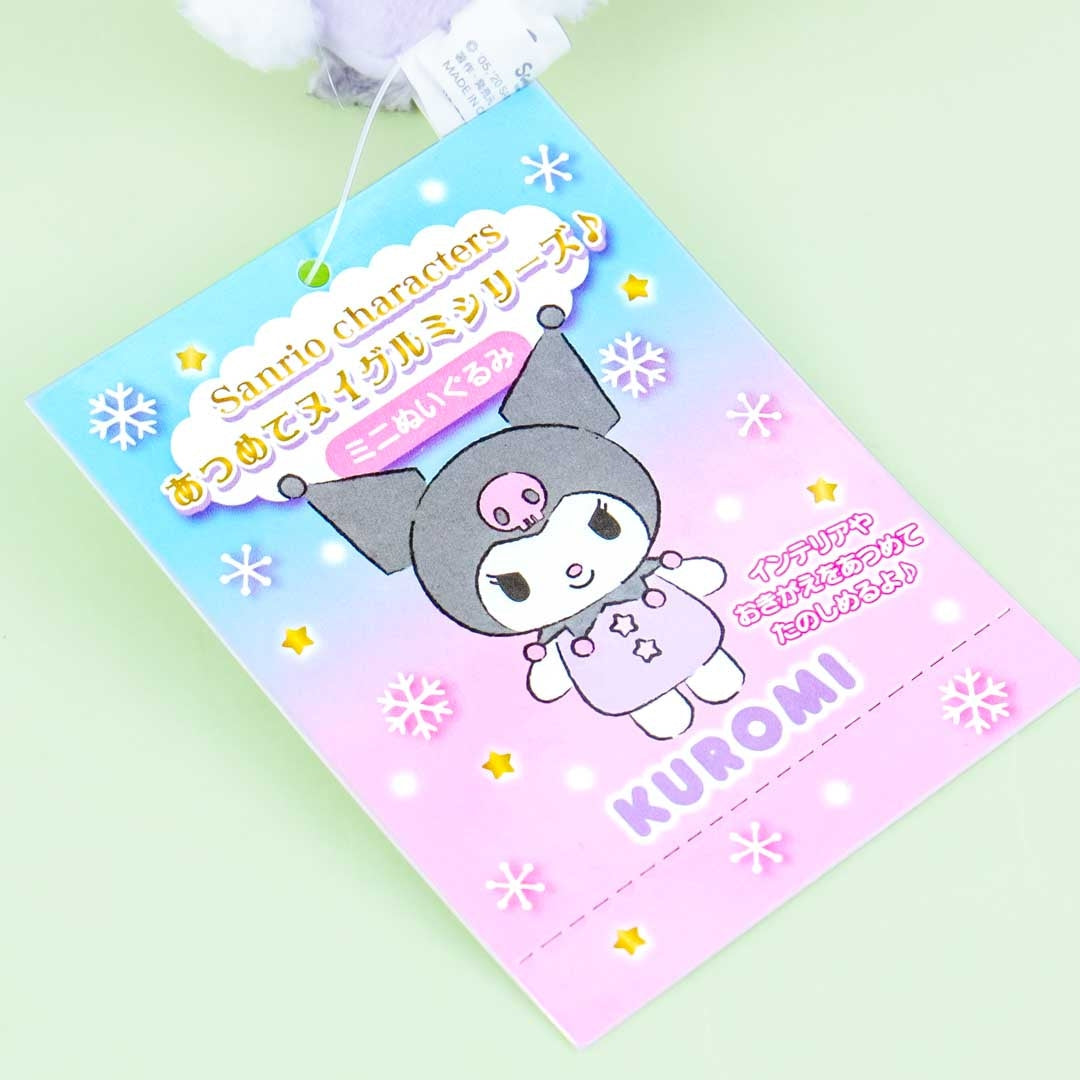 Kuromi Winter Holiday Plushie - Mini