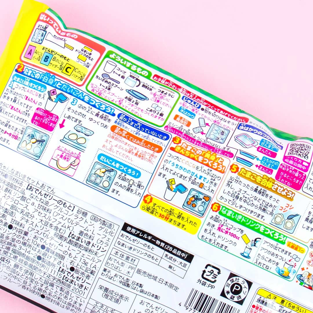 Heart Crayon Shin-Chan Namaiki Oden DIY Candy Kit