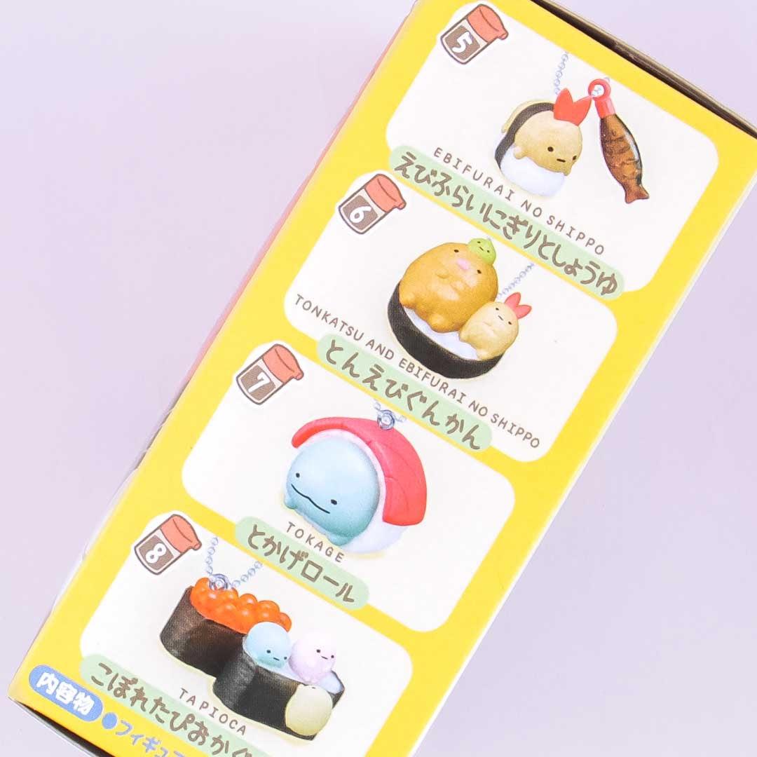 Re-Ment Sumikko Gurashi Sushi Charm