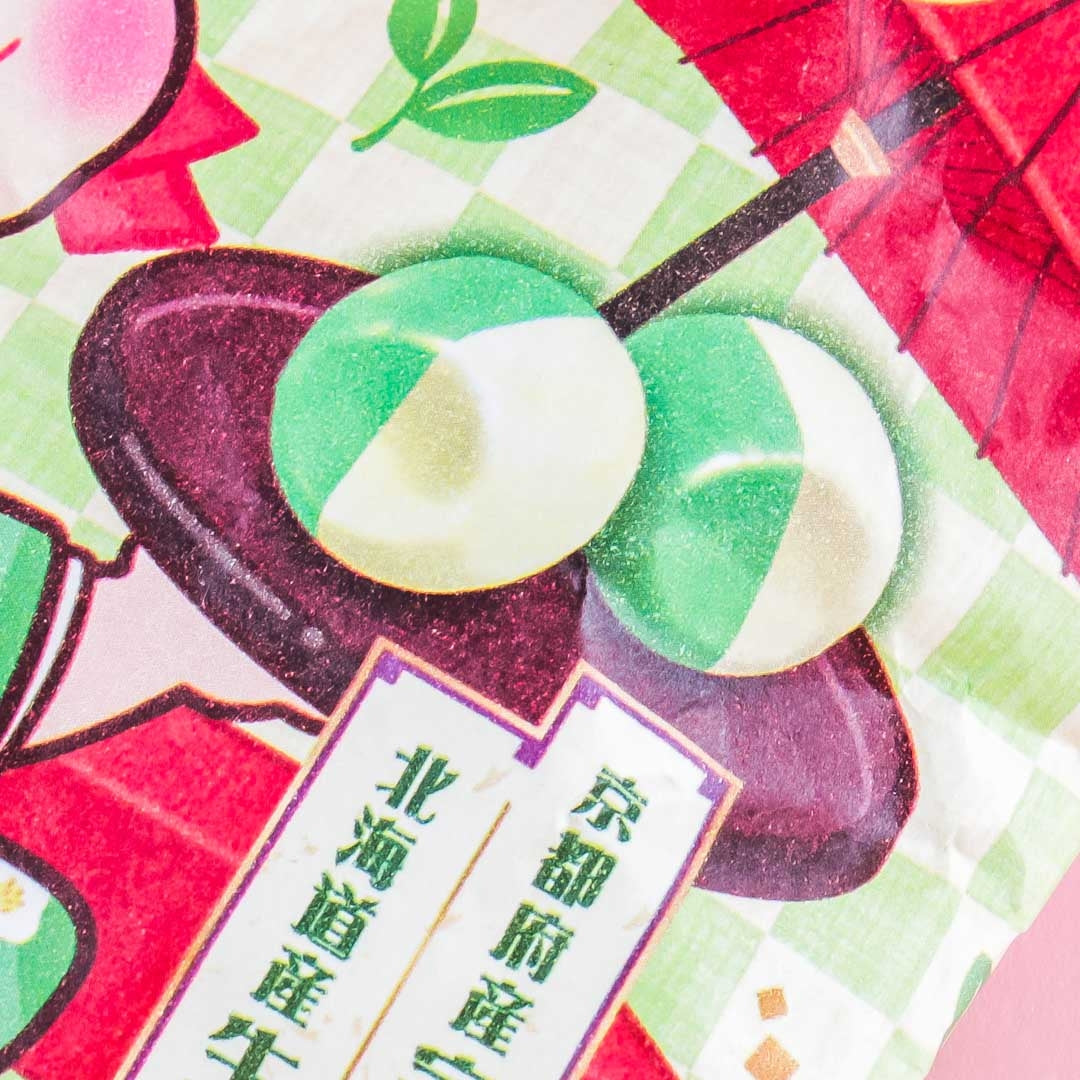 Milky Peko-Chan Candy - Matcha