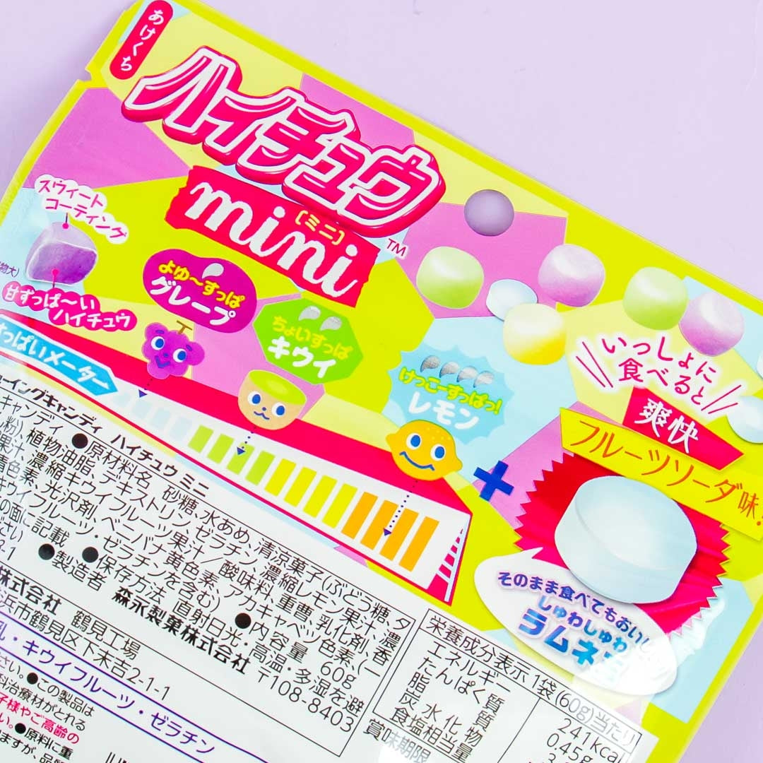 Hi-Chew Mini Candy - Assorted Fruits