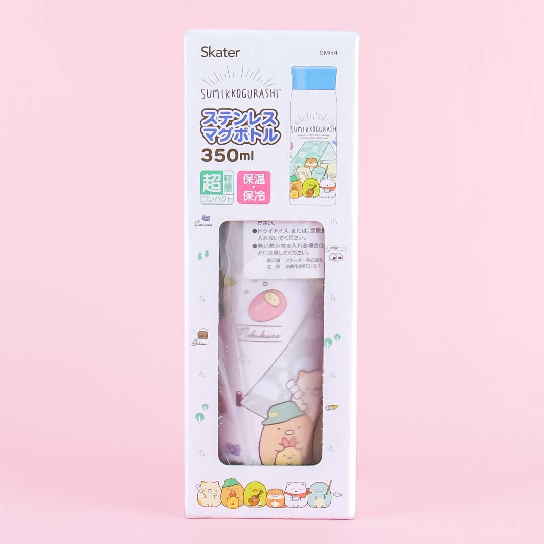 Sumikko Gurashi Camping Trip Stainless Steel Bottle