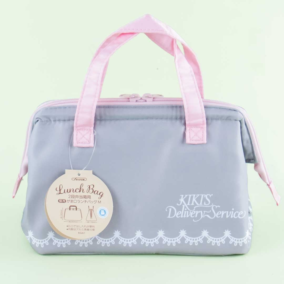 Kiki's Delivery Service Jiji Insulated Lunch Bag