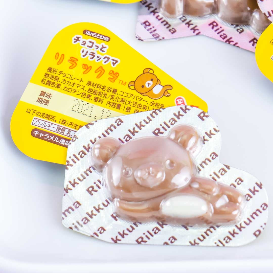 Rilakkuma Caramel Chocolate