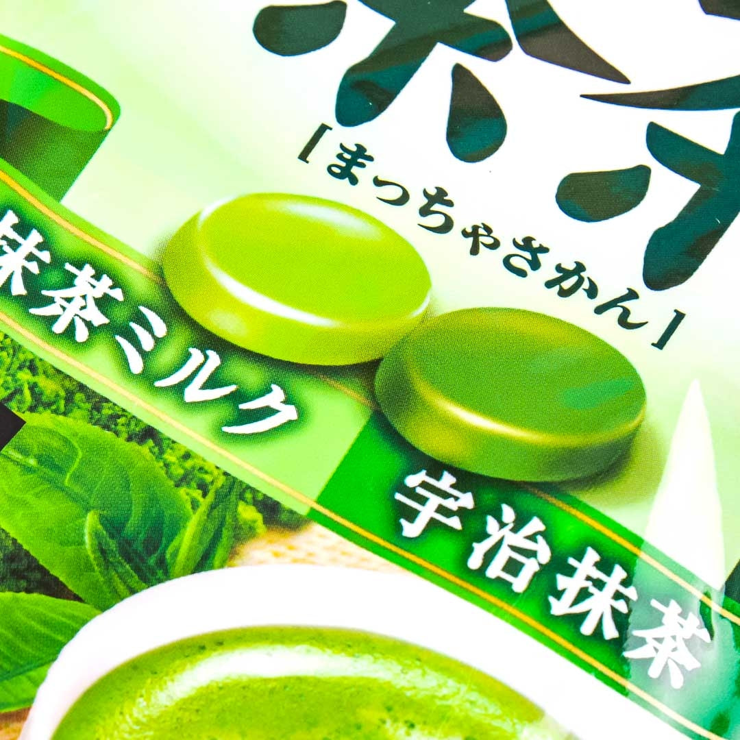 Kanro Sugarless Matcha Tea House Candy - Assorted
