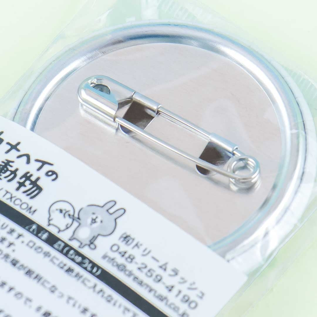 Kanahei Animal Badge Set