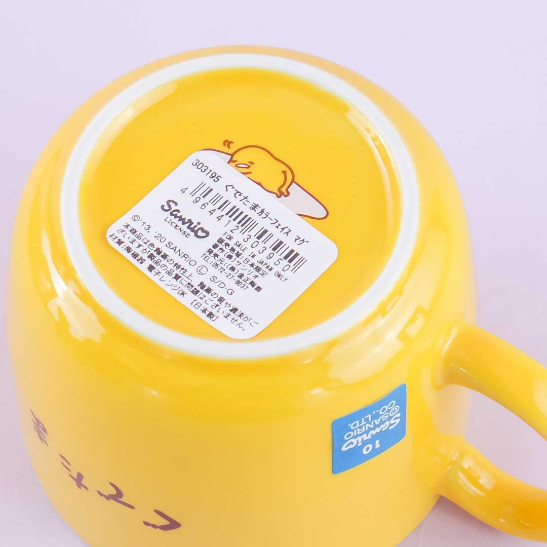 Gudetama Groggy Mug