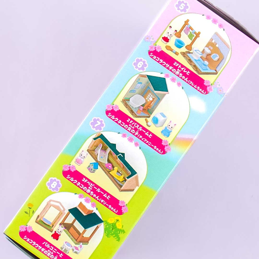 Sylvanian Families Mini Series - House of Green Hills