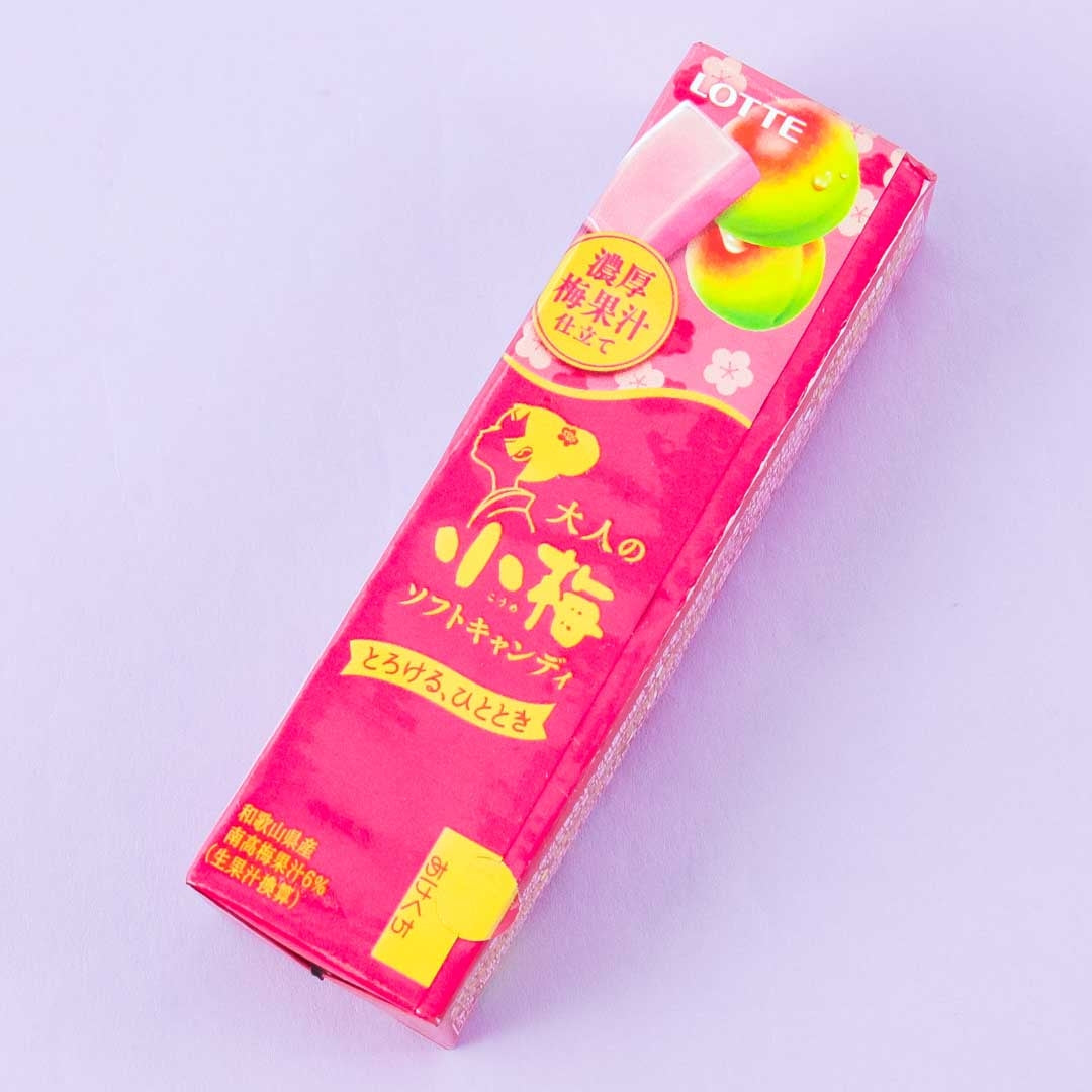 Lotte Adult Koume Soft Candy - Rich Plum