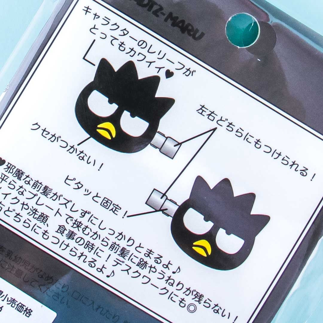 Bad Badtz-Maru Side Bangs Hair Clips