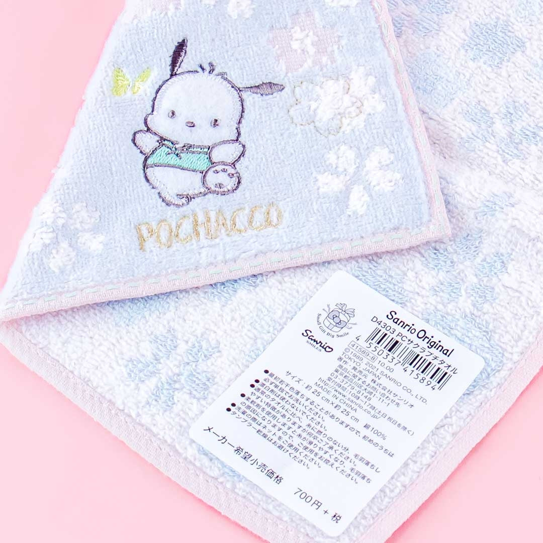 Pochacco Sakura Dreams Hand Towel