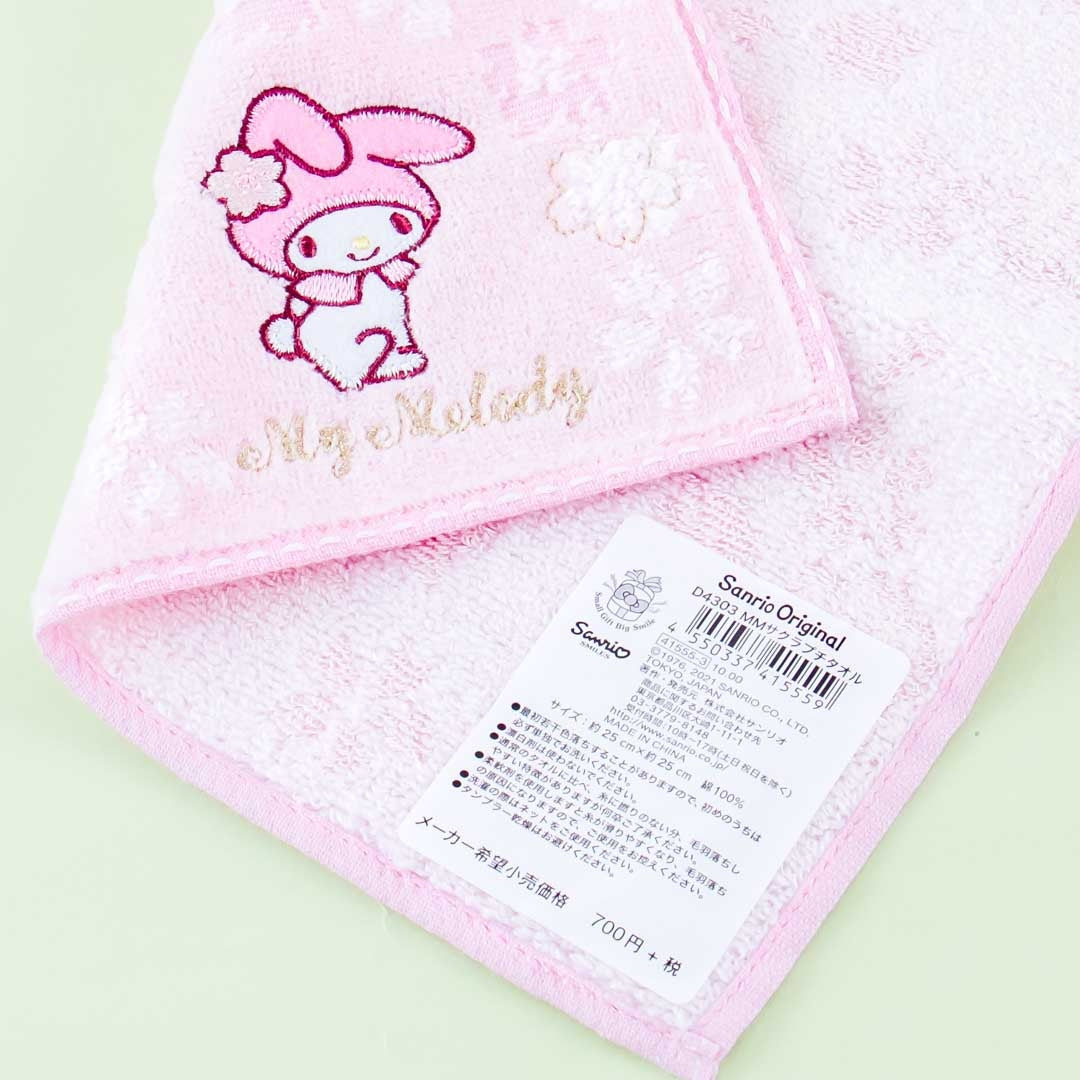 My Melody Sakura Dreams Hand Towel