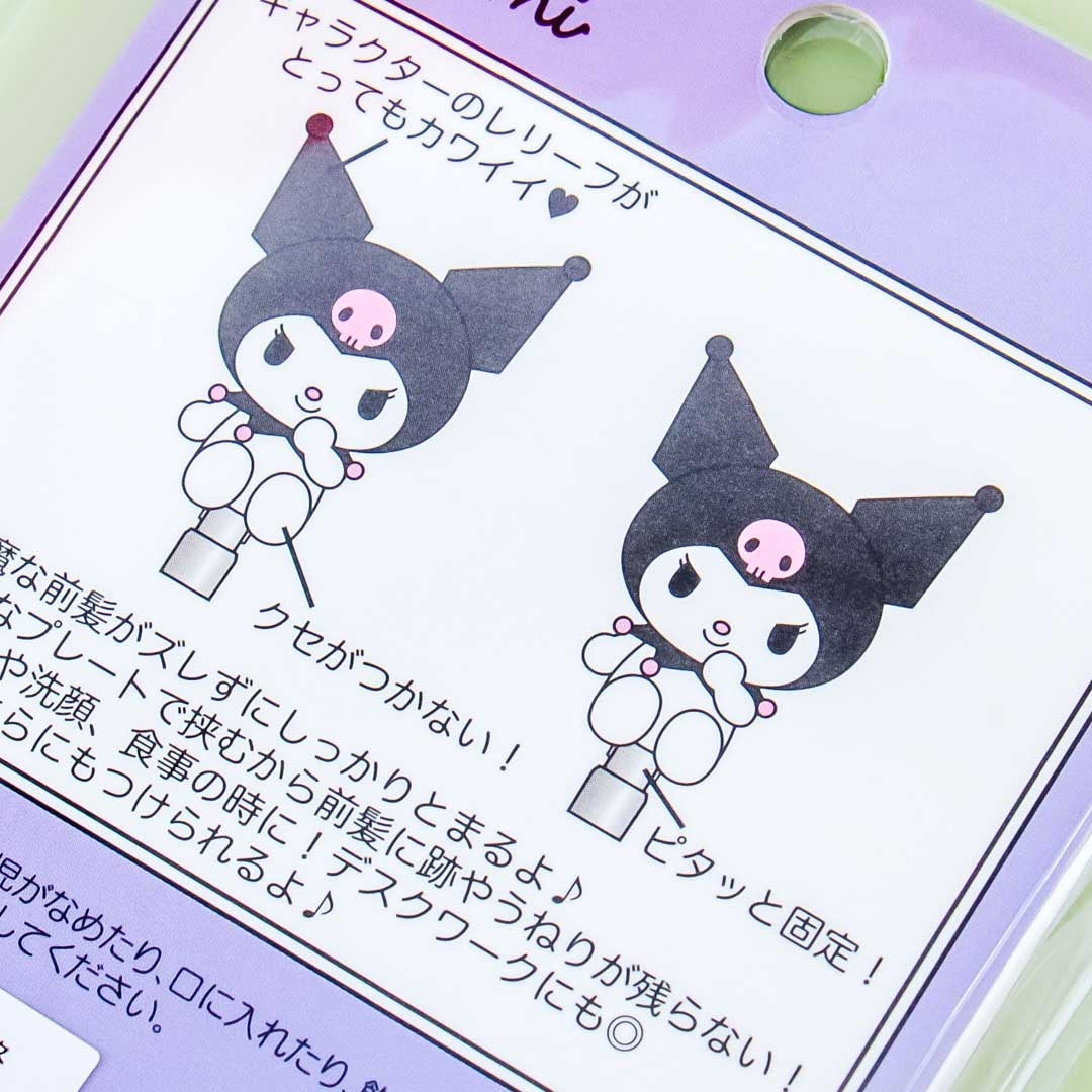 Kuromi No-Trace Bangs Hair Clips