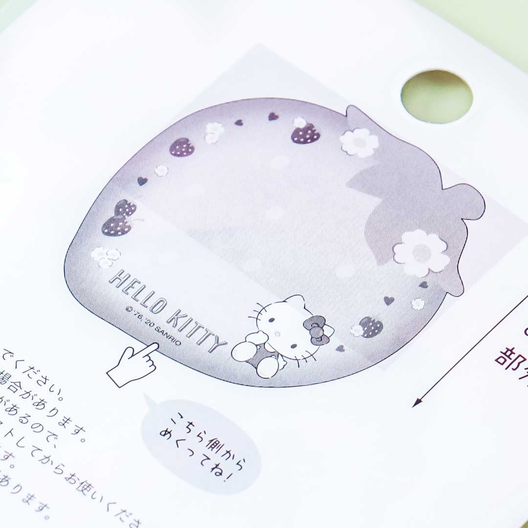 Hello Kitty Strawberry Bloom Sticky Notes