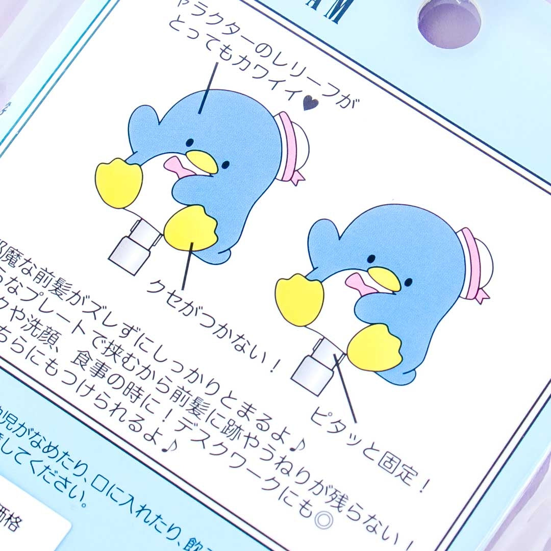 Tuxedosam No-Trace Bangs Hair Clips