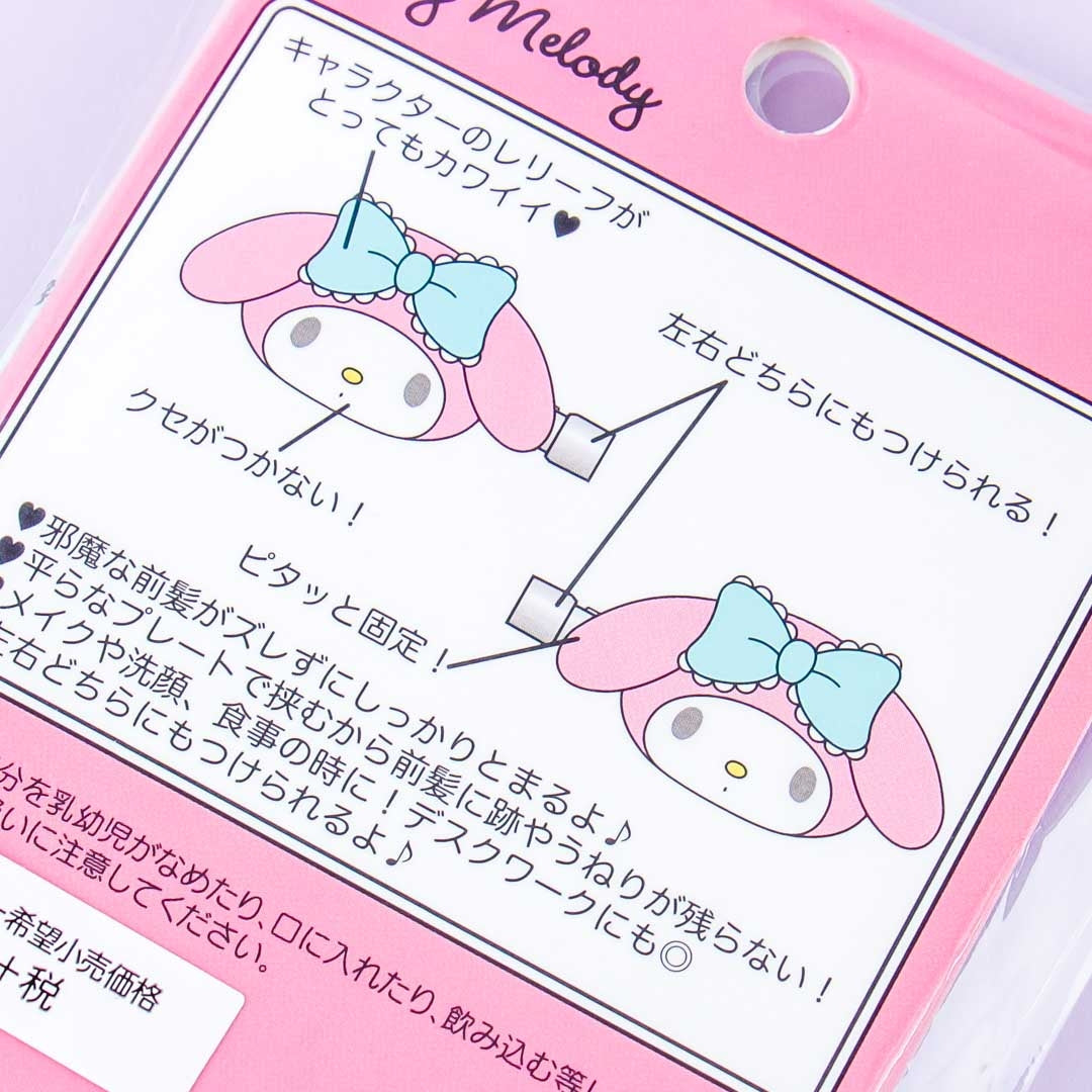 My Melody Side Bangs Hair Clips